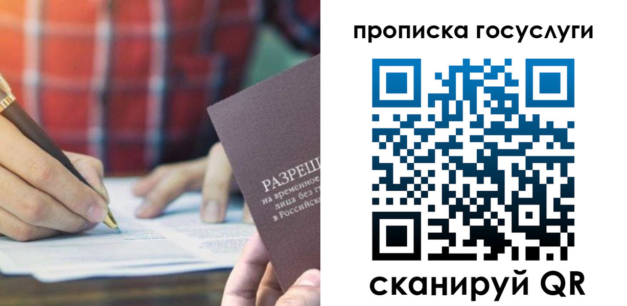 форма 3 в Сорочинске