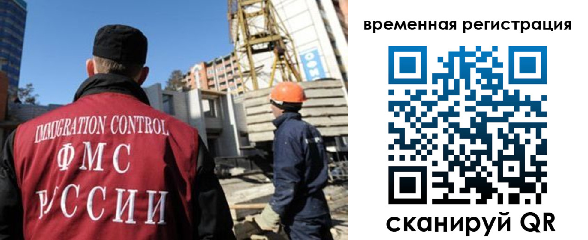 пропишу в квартире в Сорочинске